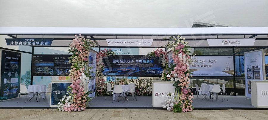 微信圖片_20230407111530.jpg