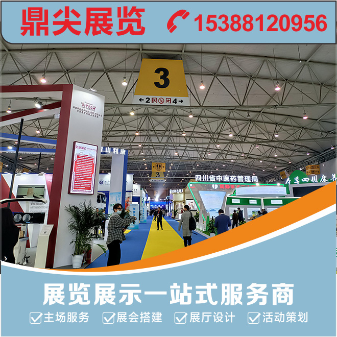 展臺(tái)設(shè)計(jì)應(yīng)遵循什么原則？