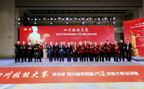 成都展覽公司告訴您會議現(xiàn)場如何布置？