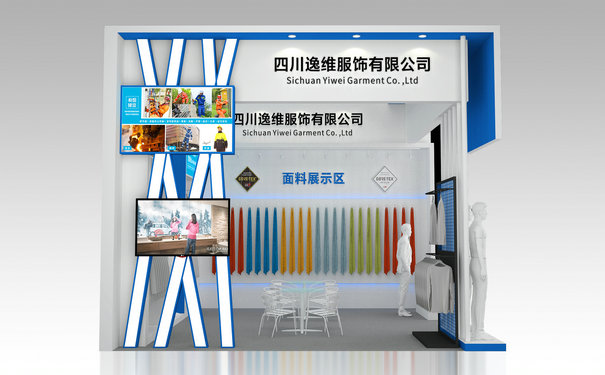 貴州展臺設(shè)計是影響展會成功的關(guān)鍵嗎？