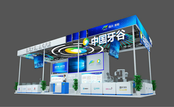 展會結(jié)束后展臺搭建商如何處理展臺的？