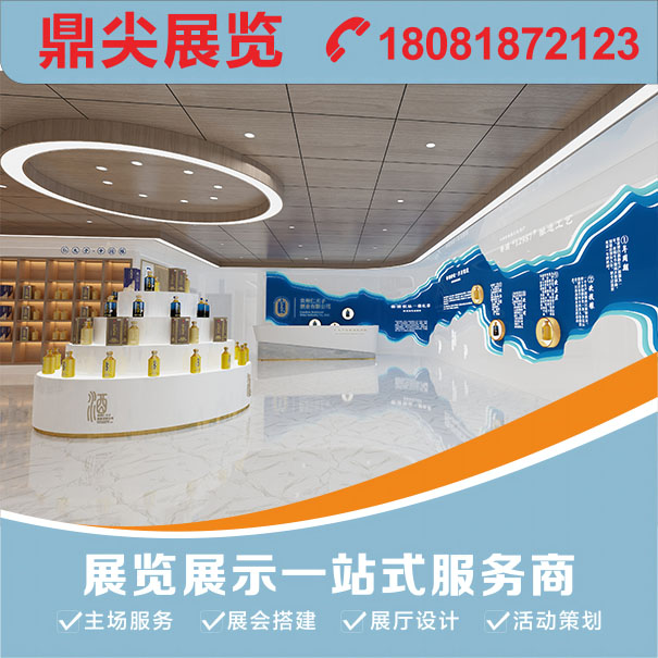 展廳設(shè)計是什么？展廳設(shè)計可以分為哪些類型？