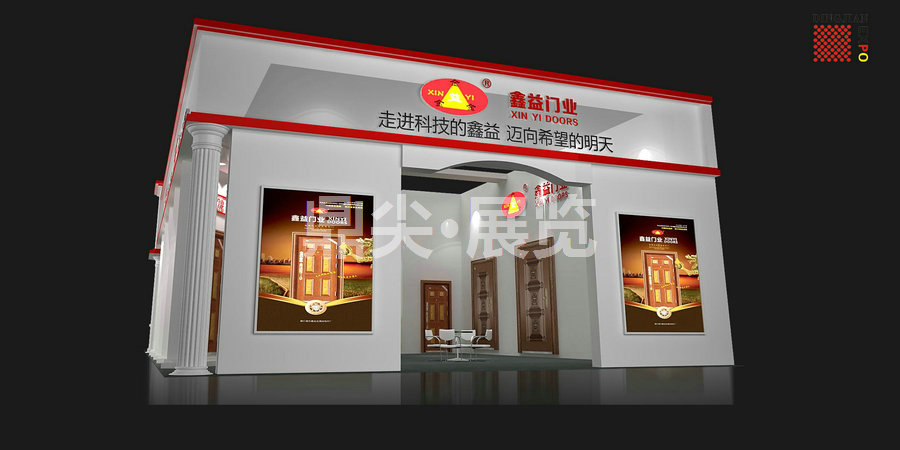 鑫益效果圖3.jpg
