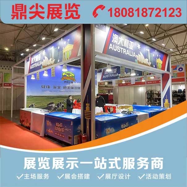展臺搭建時如何提現(xiàn)綠色環(huán)保概念？
