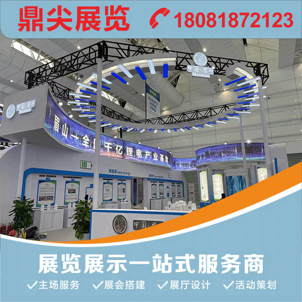 展覽設(shè)計(jì)多少錢(qián)一平？辦一場(chǎng)展會(huì)會(huì)涉及到哪些項(xiàng)目費(fèi)用？