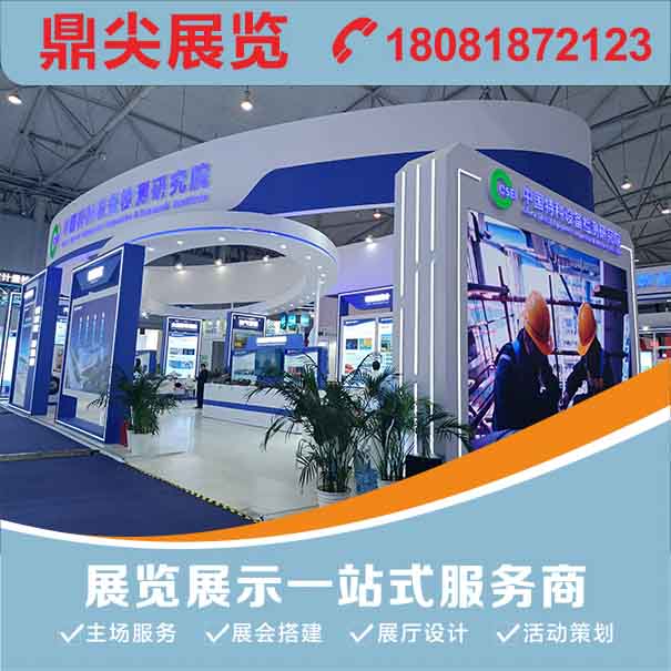 北京展覽公司通過哪些方式幫助參展商獲得更好的展示效果？