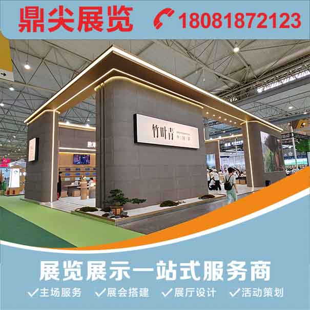 搭建好一個展臺，吉林展覽公司制定了哪些標(biāo)準(zhǔn)流程？