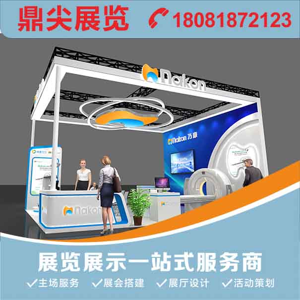 展會布展過程中一般會用到哪些搭建設(shè)備？