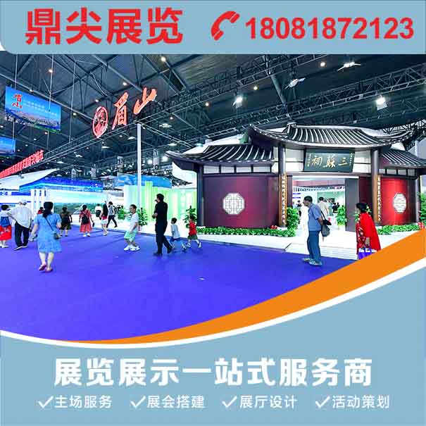 展臺搭建可以做吊頂結果嗎？展臺做吊頂結構有哪些事項需要注意的？
