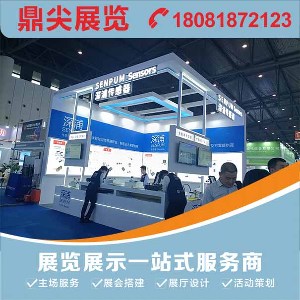 廣州展覽公司如何幫助企業(yè)確定展會搭建主題？