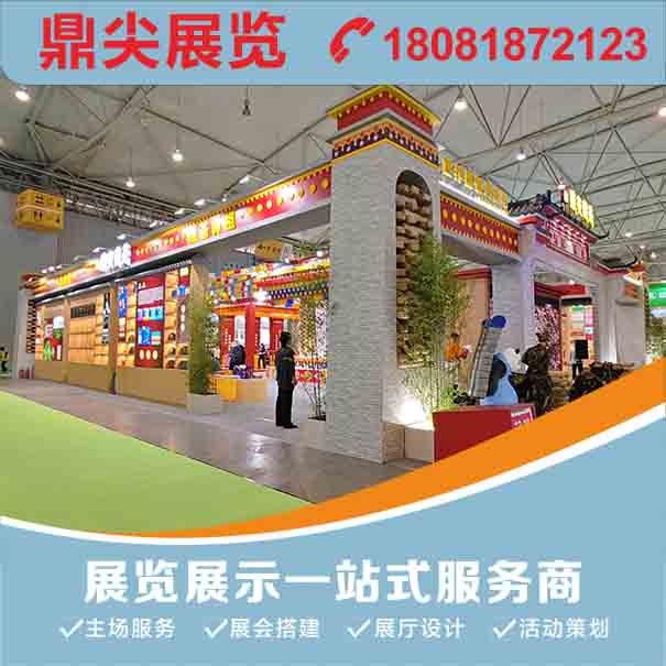 深圳展臺制作公司在展覽制作過程中有哪些常見的要求和注意事項？