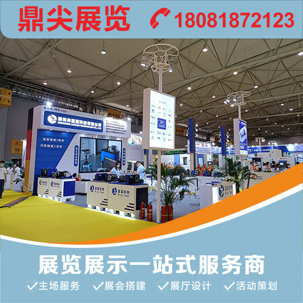吉林展覽搭建公司如何幫助參展商凸顯他們的展品優(yōu)勢(shì)？