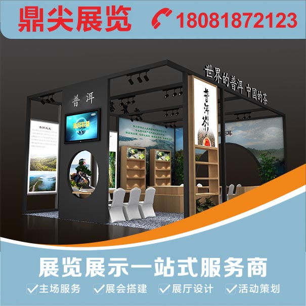 去新疆參展有什么好處？新疆展覽搭建公司如何幫助企業(yè)打造出類(lèi)拔萃的展示效果？