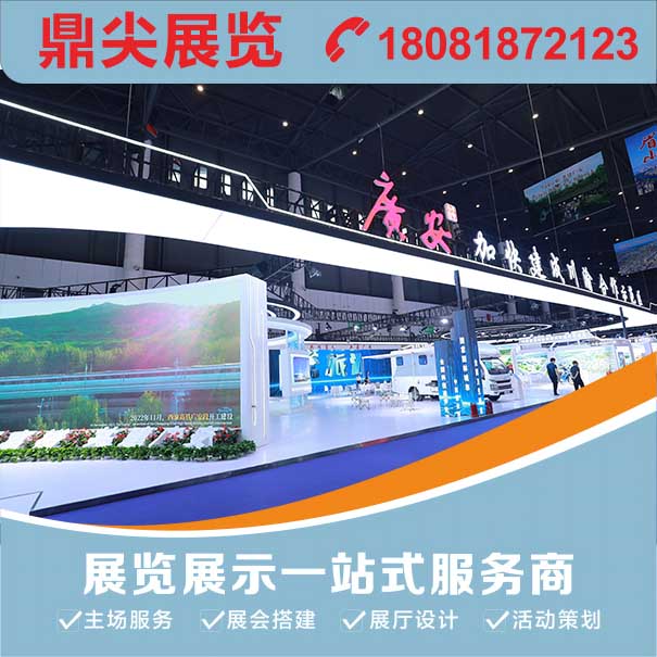 展覽設(shè)計(jì)中使用吊頂結(jié)構(gòu)有哪些優(yōu)勢(shì)？