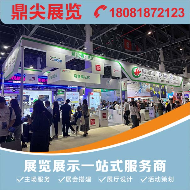 為什么要選擇專業(yè)的成都展覽搭建公司？有哪些原因？
