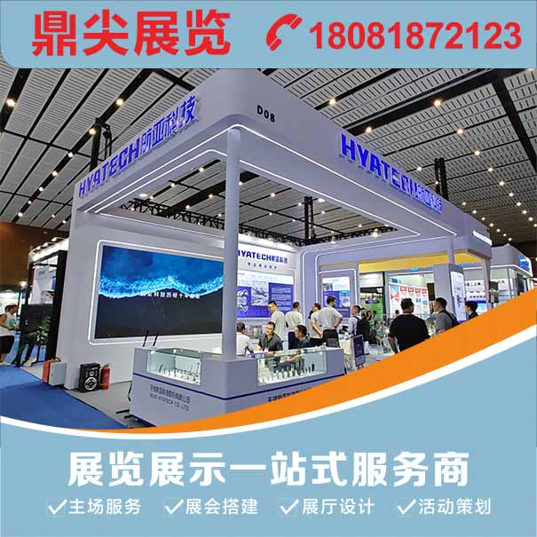武漢展臺(tái)搭建流程通常有哪些步驟？