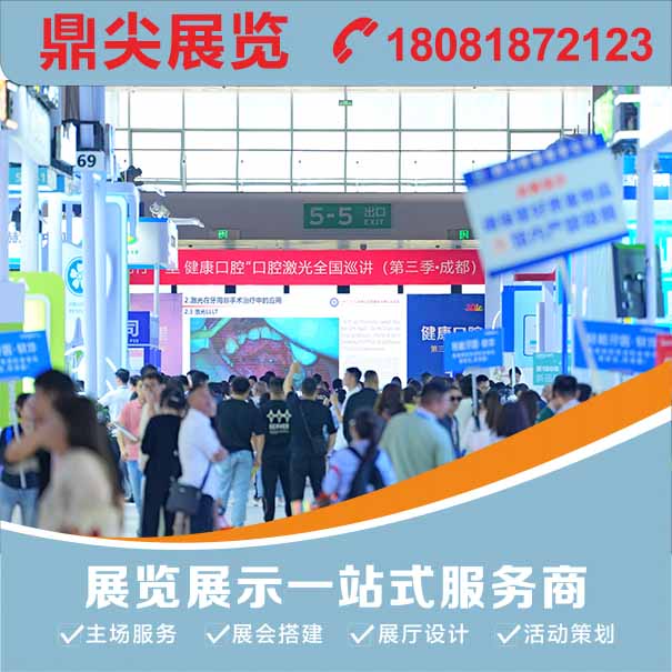 武漢展覽公司在企業(yè)參展過程中扮演了哪些角色？