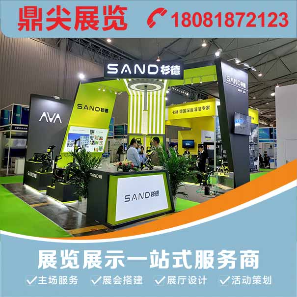 北京展覽搭建公司如何提升參展商的滿意度？