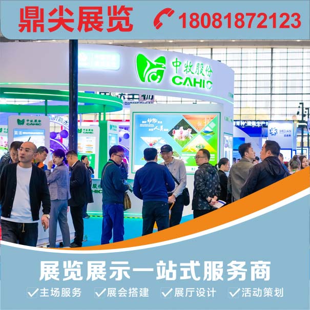重慶展會(huì)搭建過(guò)程中有哪些施工標(biāo)準(zhǔn)？