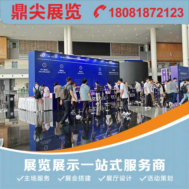 影響重慶展會(huì)搭建費(fèi)用的因素有哪些？