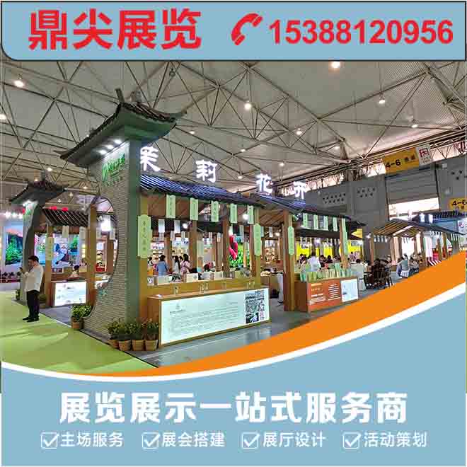 成都展覽搭建布展過(guò)程中如何打造沉浸式體驗(yàn)？