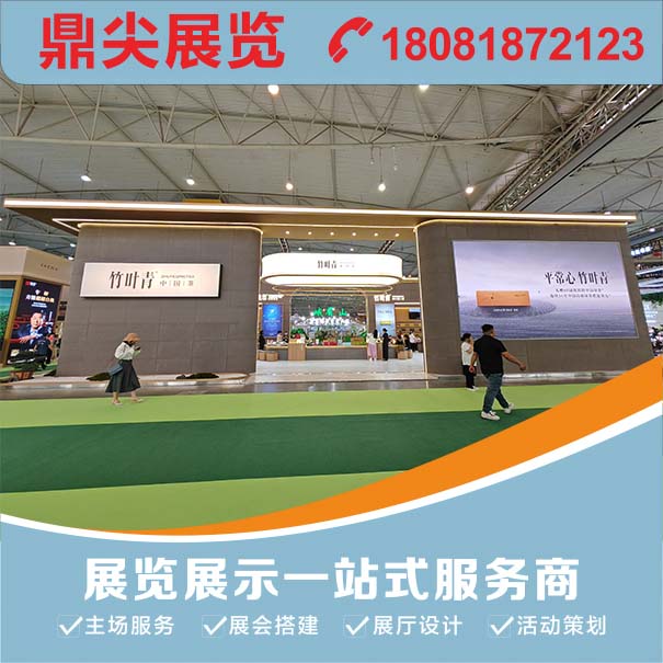 成都展覽設(shè)計(jì)有哪些常見(jiàn)的風(fēng)格？他們分別有什么特點(diǎn)？