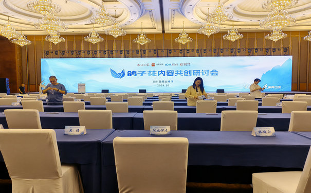重慶展覽策劃公司從哪些方面指定展臺(tái)驗(yàn)收標(biāo)準(zhǔn)？