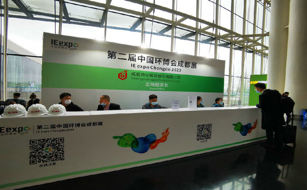 做好環(huán)博會展臺搭建需要考慮哪些因素？