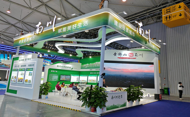 成都展臺搭建怎樣才能吸引更多的關(guān)注？