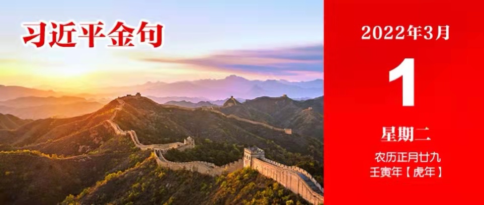 1646094088614077223.jpg 微信圖片_20220301082017.jpg