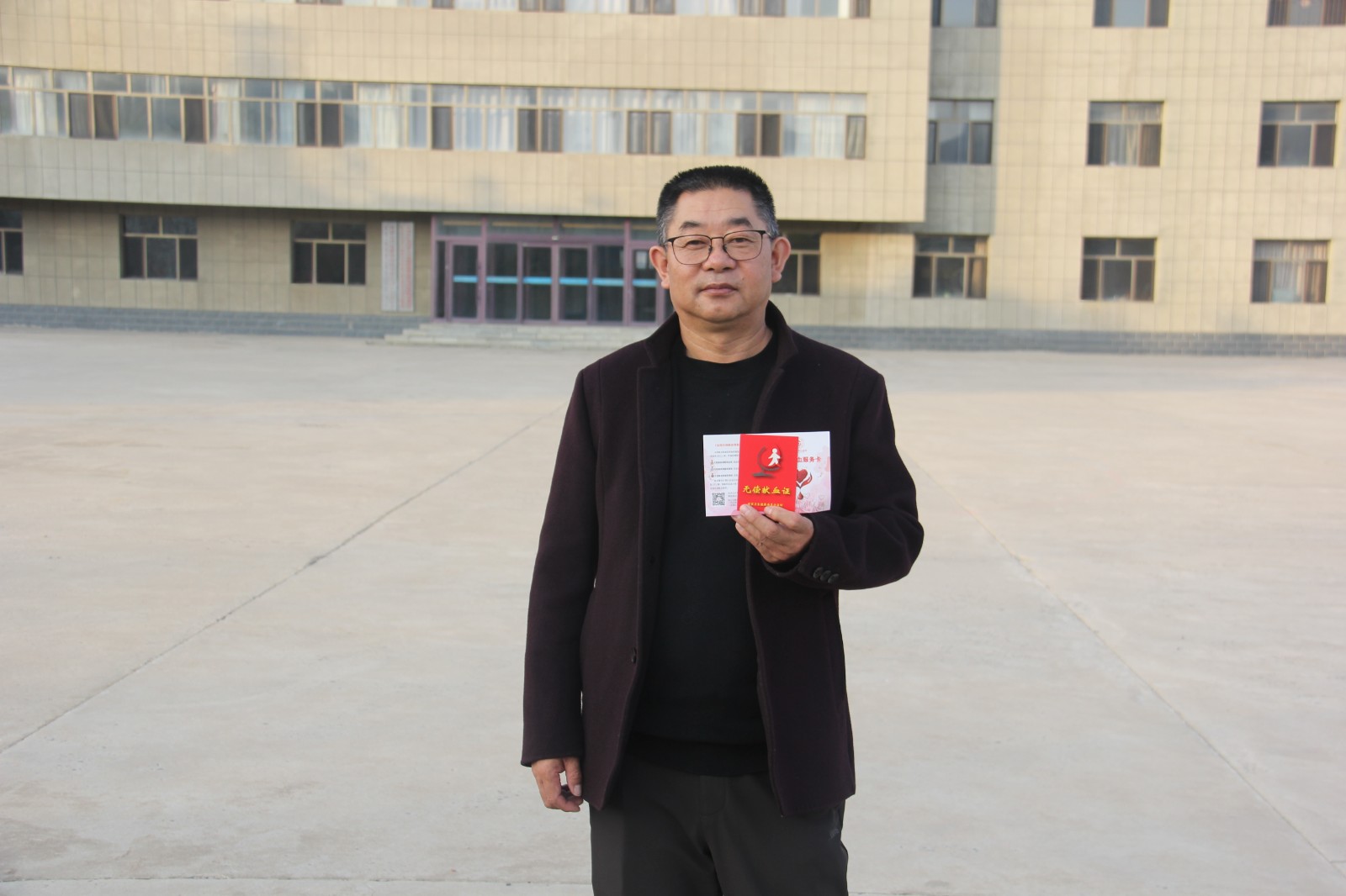 1762482407056073021.jpg 趙.jpg