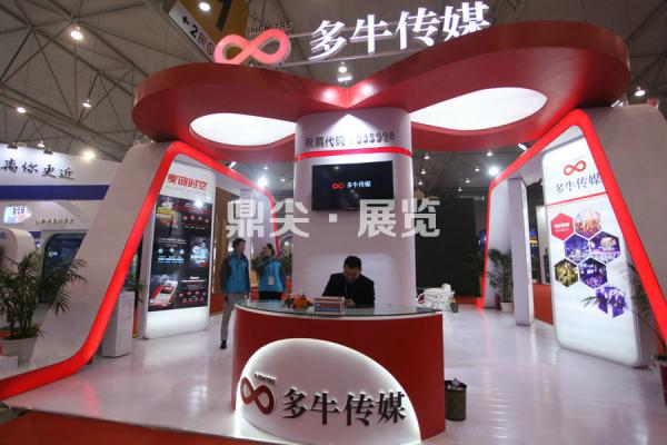 參展商如何與客戶互動(dòng)？