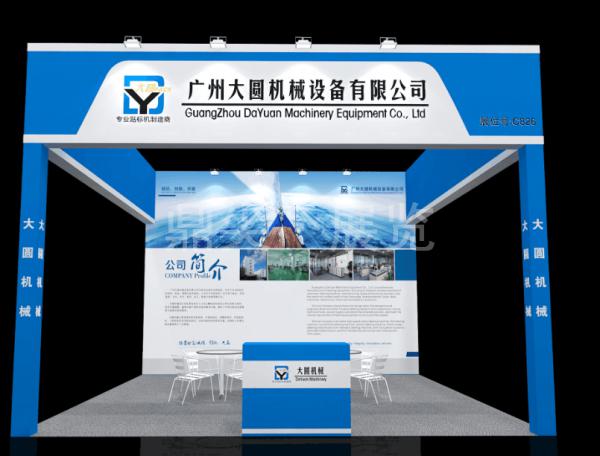 2017成都建博會(huì)，一場(chǎng)不容錯(cuò)過(guò)的行業(yè)盛會(huì)！