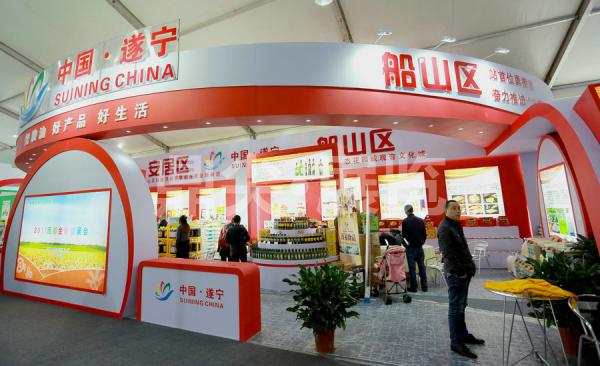 成都會(huì)展業(yè)競爭力領(lǐng)跑中西部 躋身全國第四