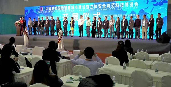 2019第十九屆中國成都國際社會(huì)公共安全產(chǎn)品與技術(shù)展覽會(huì)【成都安防展展臺(tái)搭建商】