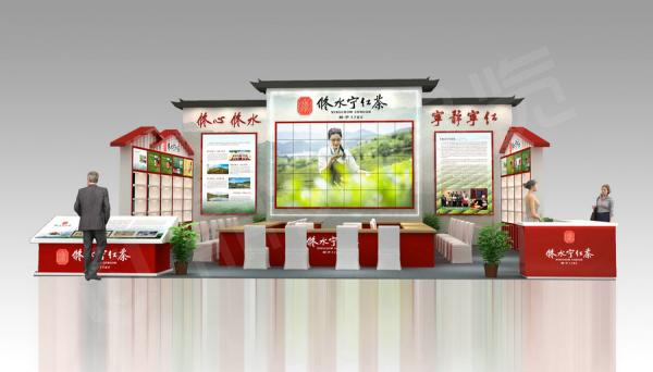 修水寧紅茶-茶博會展臺設(shè)計案例